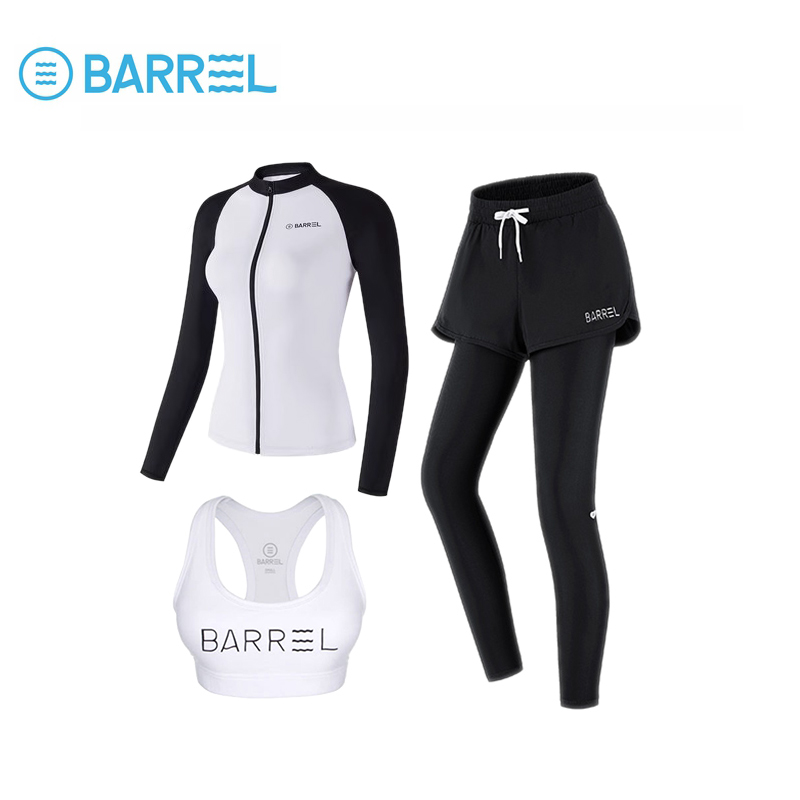 White-slazer + white-letter vest + three pairs of long pants